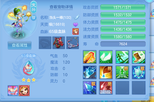 微信图片_20260818173810_62_14036.png