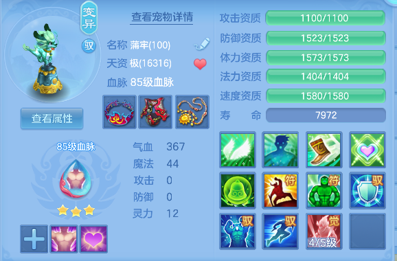 微信图片_20260818173810_60_14036.png