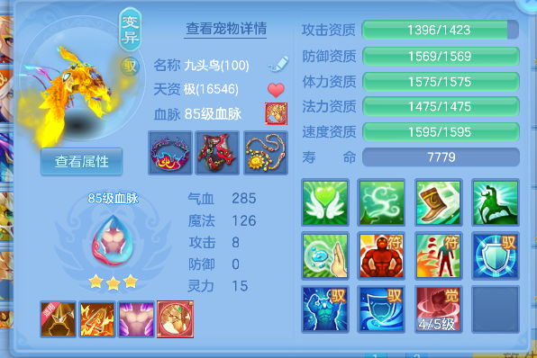 微信图片_20260818173810_58_14036.png