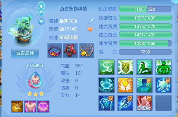 微信图片_20260818173845_63_14036.png