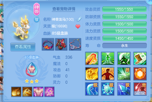 微信图片_20260818173901_67_14036.png