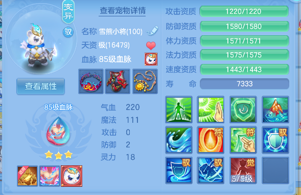 微信图片_20260818173845_66_14036.png