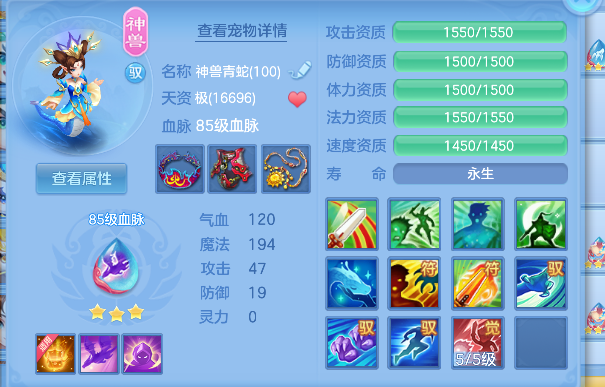 微信图片_20260818173901_68_14036.png