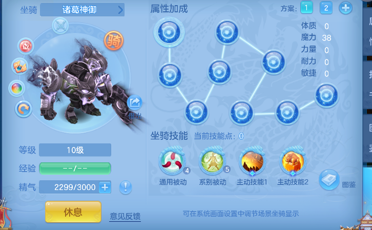 微信图片_20260818174534_87_14036.png