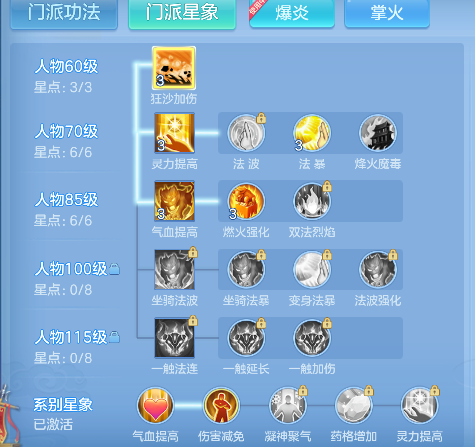 微信图片_20260818174534_90_14036.png