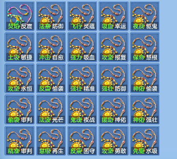微信图片_20260818174340_84_14036.png