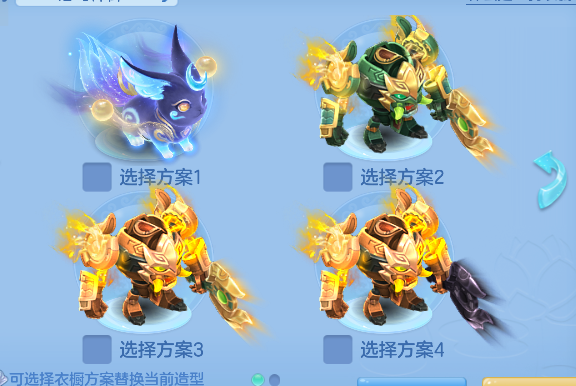微信图片_20260818174534_88_14036.png
