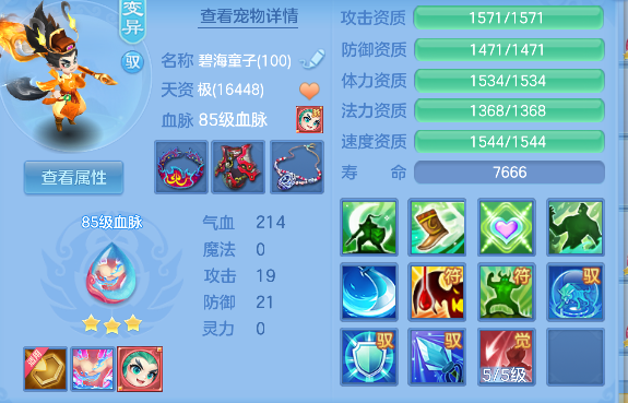 微信图片_20260818173845_65_14036.png
