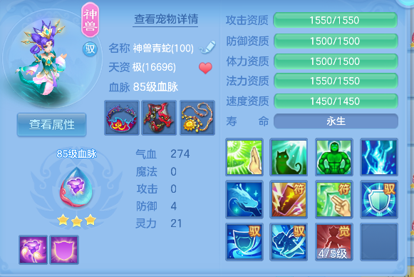 微信图片_20260818174019_70_14036.png