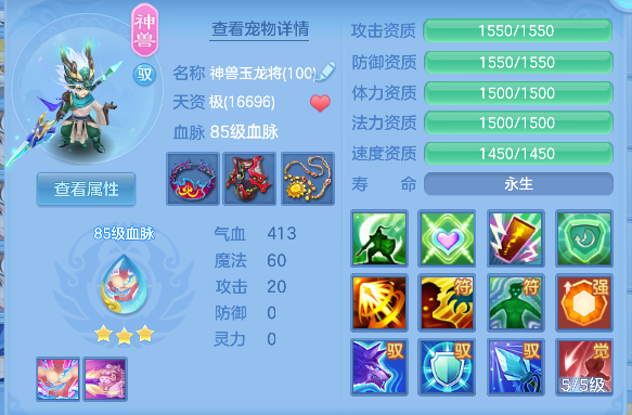 微信图片_20260818174019_71_14036.png