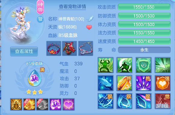 微信图片_20260818173901_69_14036.png