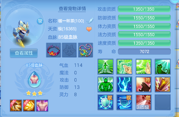 微信图片_20260818174019_75_14036.png