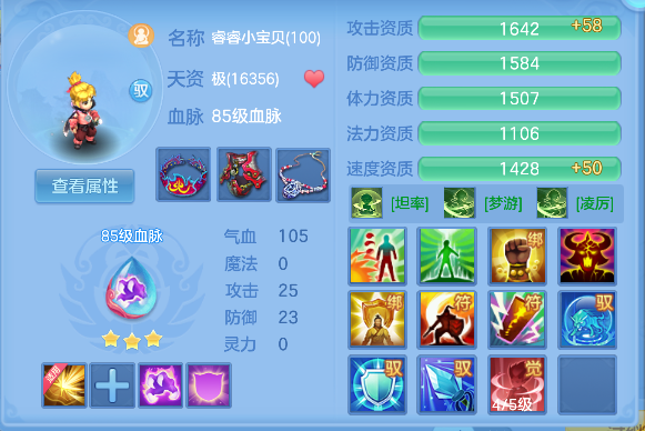 微信图片_20260818174340_78_14036.png