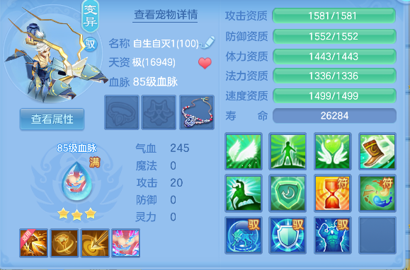 微信图片_20260818174340_77_14036.png