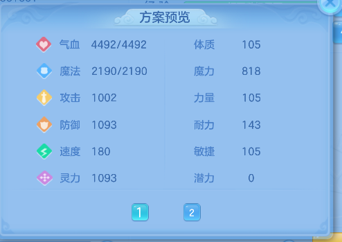 微信图片_20260818174534_95_14036.png