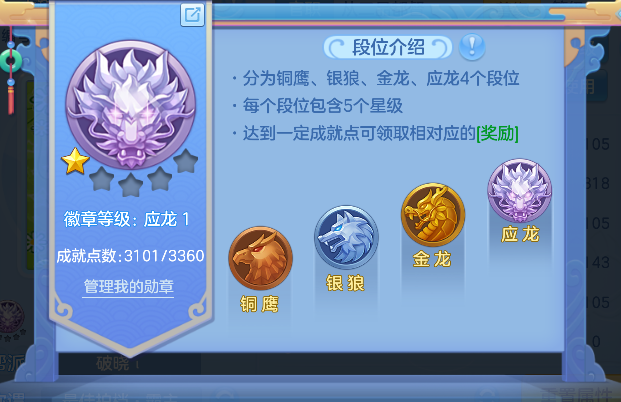 微信图片_20260818174536_96_14036.png
