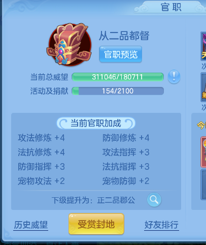 微信图片_20260818174534_94_14036.png