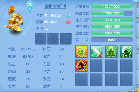 微信图片_20260818174536_98_14036.png