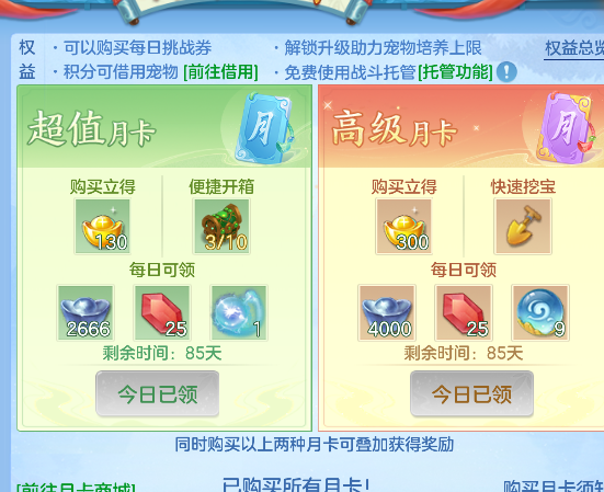 微信图片_20260818174752_107_14036.png