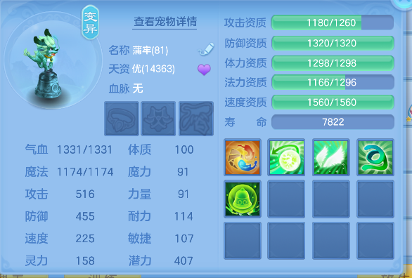 微信图片_20260818174536_99_14036.png