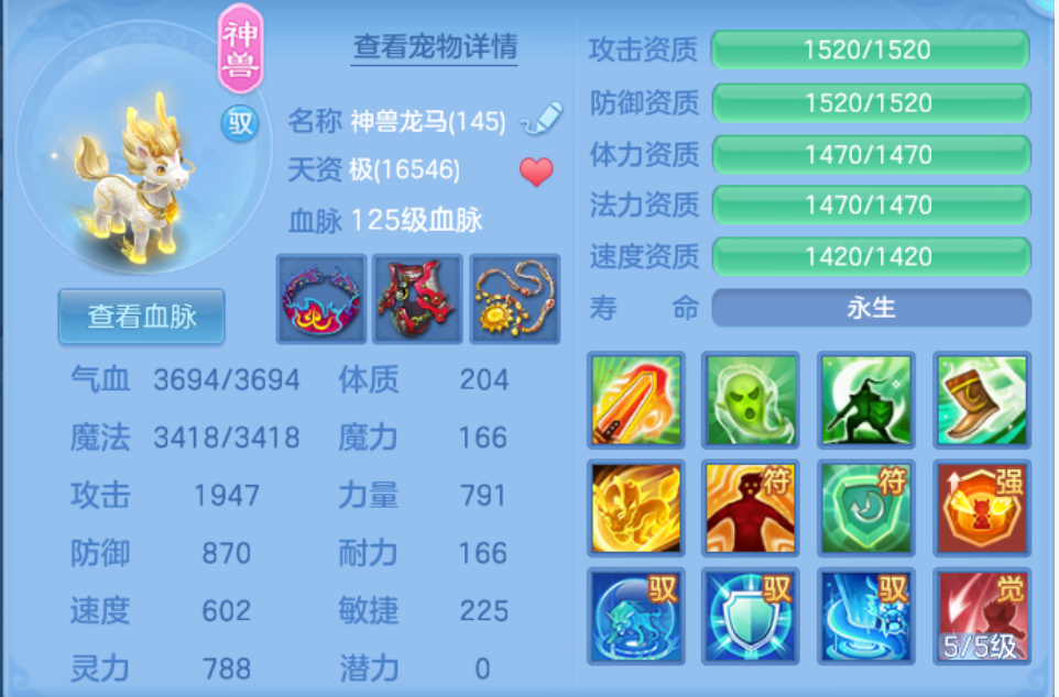 微信图片_20260818183915_110_12590.png