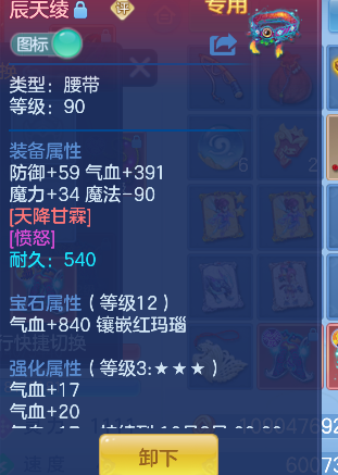 微信图片_20260818192050_23_14061.png