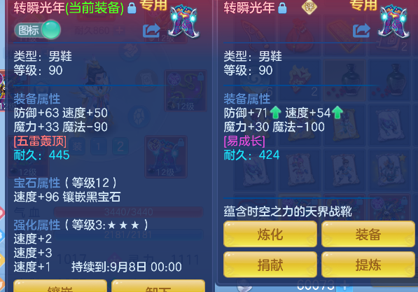 微信图片_20260818192050_22_14061.png