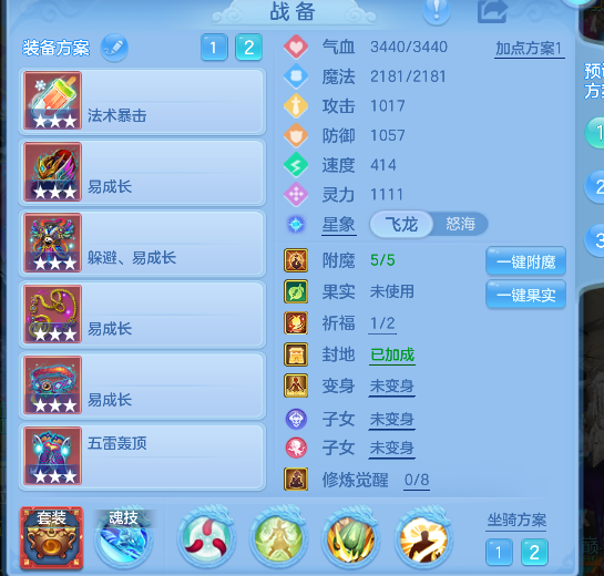 微信图片_20260818190603_15_14061.png