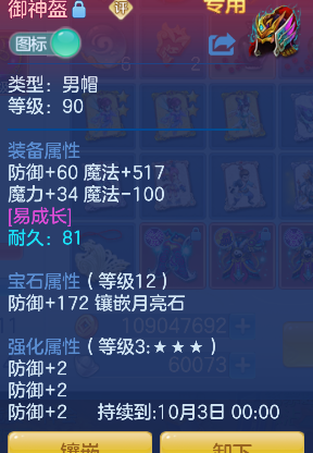 微信图片_20260818192029_17_14061.png