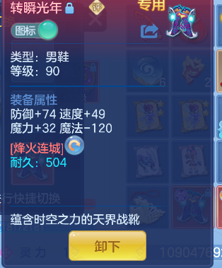 微信图片_20260818192050_24_14061.png