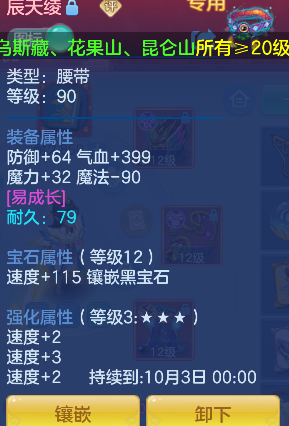 微信图片_20260818192050_21_14061.png