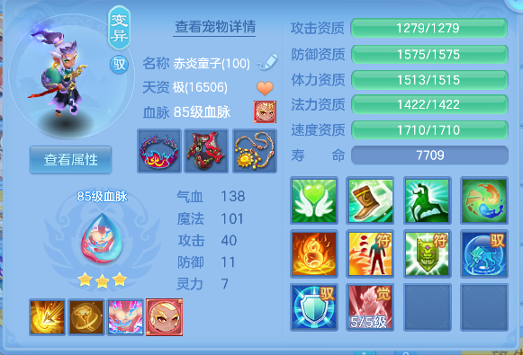 微信图片_20260818192244_25_14061.png