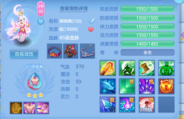 微信图片_20260818192244_26_14061.png