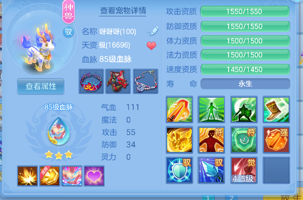 微信图片_20260818192245_28_14061.png