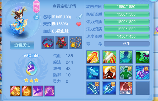 微信图片_20260818192244_27_14061.png