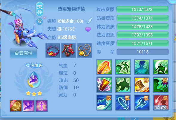 微信图片_20260818192245_30_14061.png