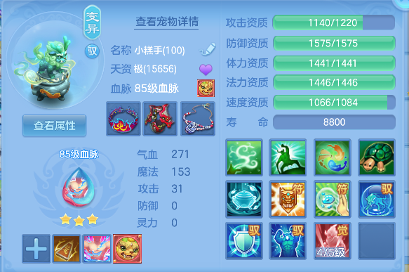 微信图片_20260818192308_33_14061.png