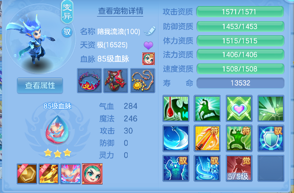 微信图片_20260818192245_31_14061.png