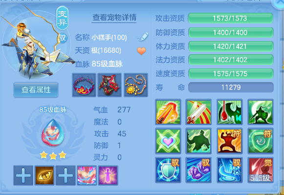 微信图片_20260818192308_32_14061.png