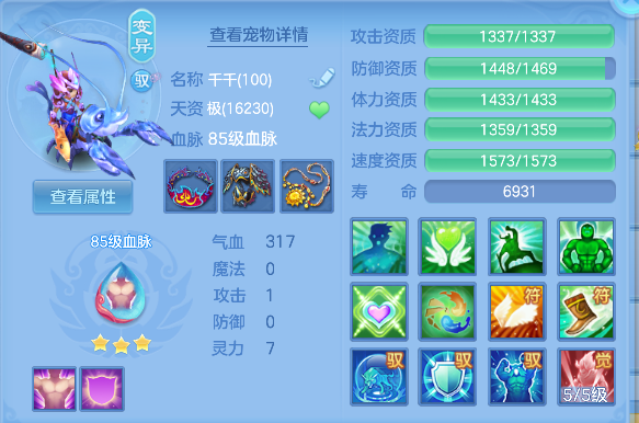 微信图片_20260818192308_34_14061.png