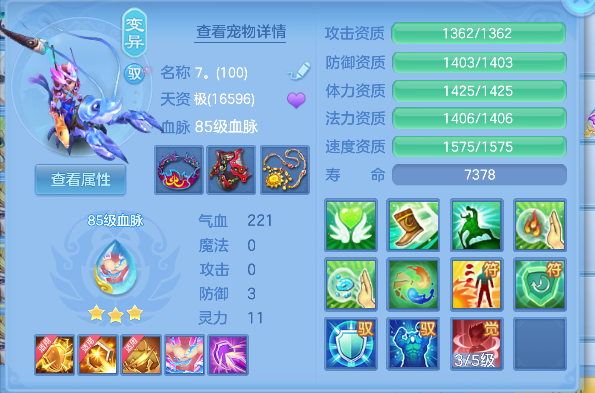 微信图片_20260818192308_35_14061.png