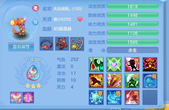 微信图片_20260818192633_41_14061.png