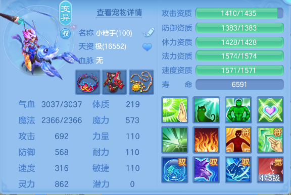微信图片_20260818192633_39_14061.png