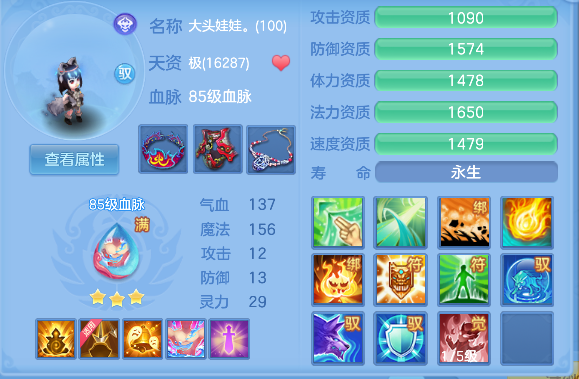 微信图片_20260818192633_40_14061.png