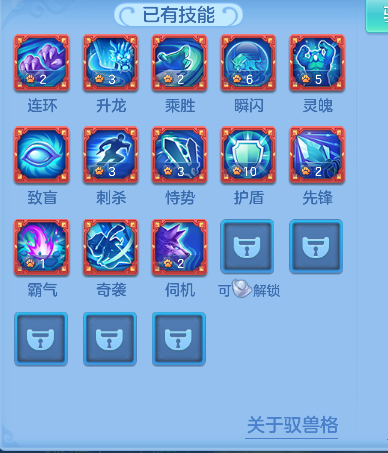 微信图片_20260818192702_42_14061.png