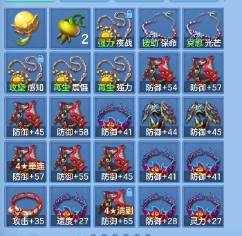 微信图片_20260818193025_48_14061.png