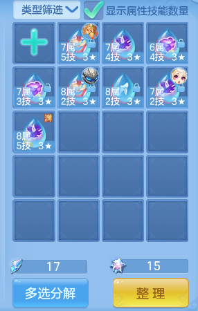 微信图片_20260818192730_43_14061.png