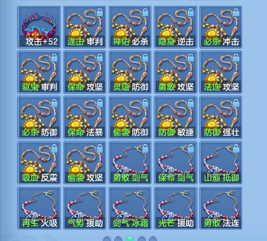 微信图片_20260818193025_46_14061.png