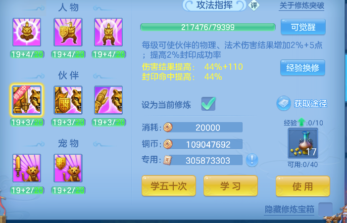 微信图片_20260818193025_53_14061.png