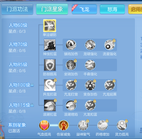 微信图片_20260818193025_52_14061.png